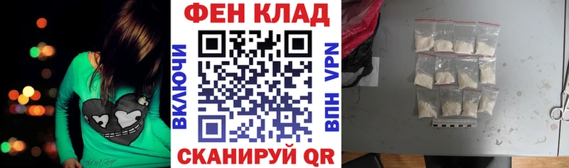 Amphetamine Розовый Батайск