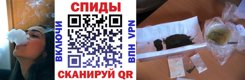 БУТИРАТ BDO  Батайск 