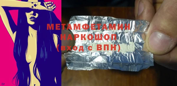 PSILOCYBIN Михайловск