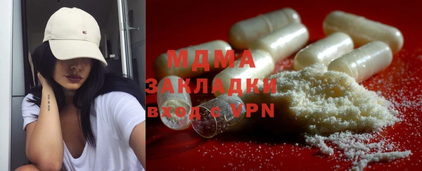 Альфа ПВП Михайлов
