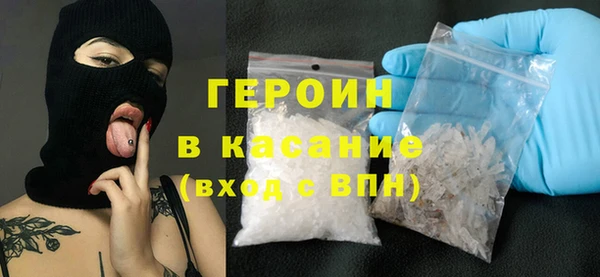 Альфа ПВП Михайлов