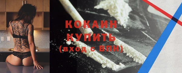 Альфа ПВП Михайлов