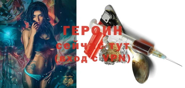 PSILOCYBIN Михайловск