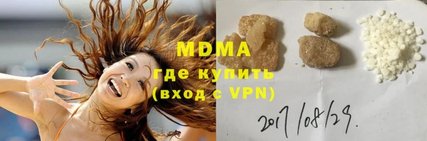 Альфа ПВП Михайлов
