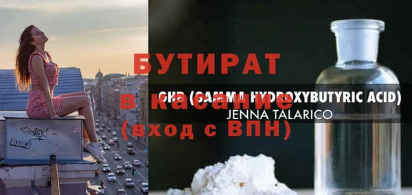 PSILOCYBIN Михайловск