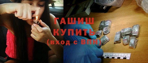 PSILOCYBIN Михайловск
