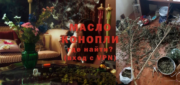 Альфа ПВП Михайлов