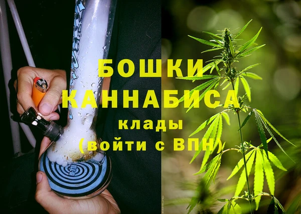 мет Михайловка