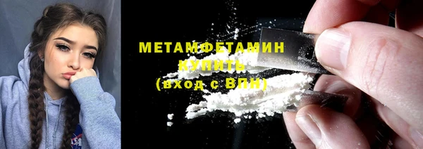 Альфа ПВП Михайлов