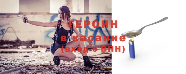 Альфа ПВП Михайлов