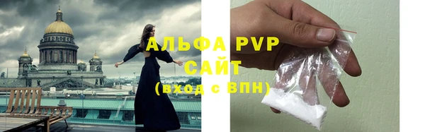PSILOCYBIN Михайловск