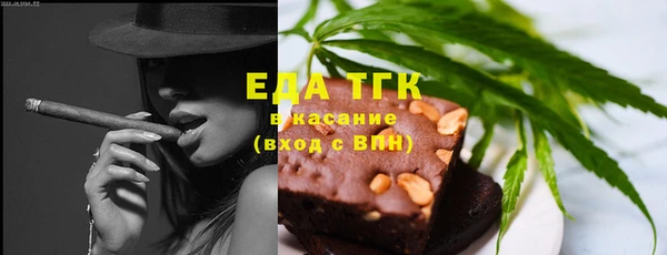 мет Михайловка