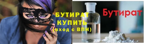 PSILOCYBIN Михайловск