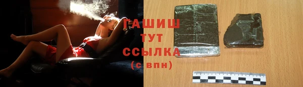 PSILOCYBIN Михайловск