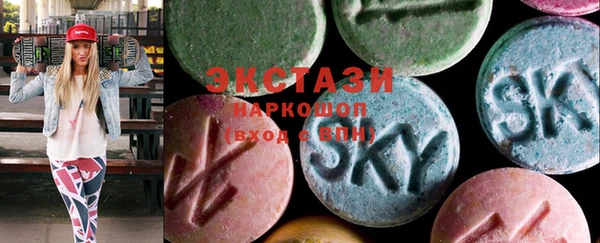 мет Михайловка