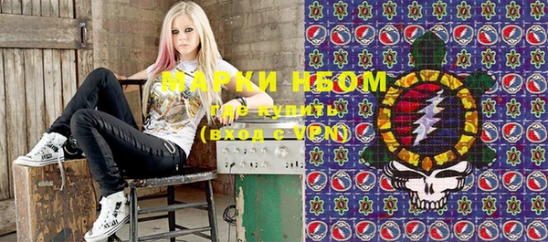 PSILOCYBIN Михайловск
