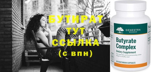 PSILOCYBIN Михайловск