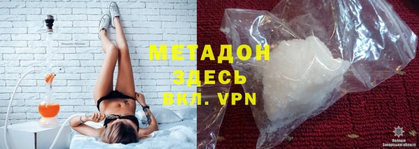 Альфа ПВП Михайлов