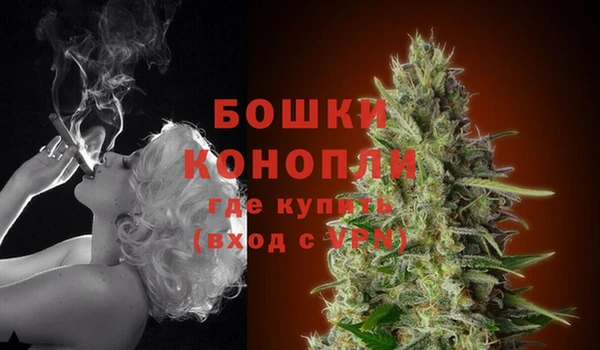 мет Михайловка