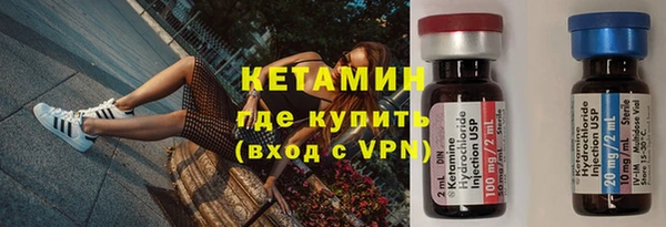 мет Михайловка