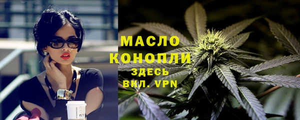 PSILOCYBIN Михайловск