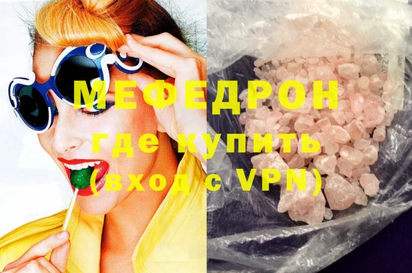 PSILOCYBIN Михайловск