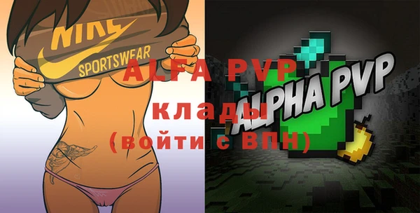 мет Михайловка