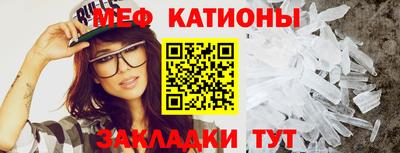 mdpv Апшеронск