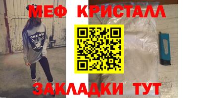 спиды Аргун