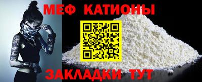 метадон Аргун