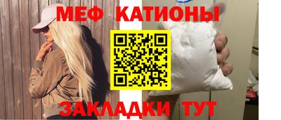 прущая мука Апрелевка