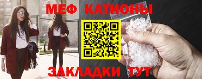 спиды Аргун