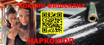 а пвп мука Апрелевка