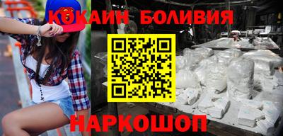 прущая мука Апрелевка