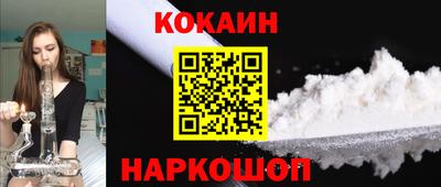 метадон Аргун