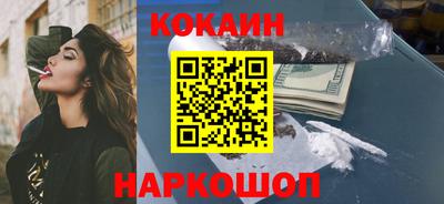 метадон Аргун