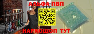 метадон Аргун