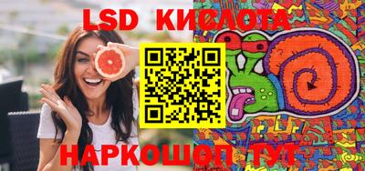 а пвп мука Апрелевка