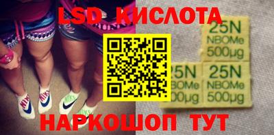 метадон Аргун