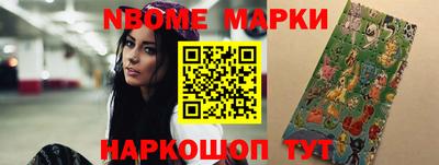 прущая мука Апрелевка