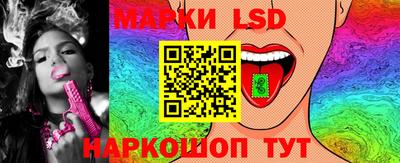 прущая мука Апрелевка