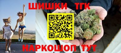 прущая мука Апрелевка