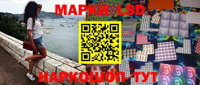 а пвп мука Апрелевка