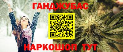 спиды Аргун