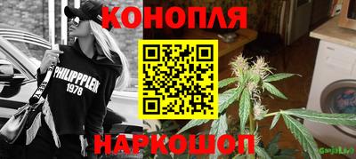 метадон Аргун