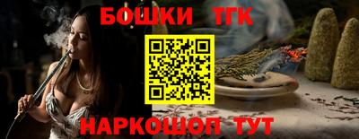 а пвп мука Апрелевка