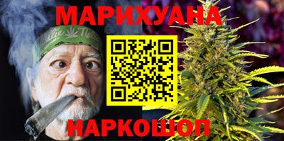 прущая мука Апрелевка