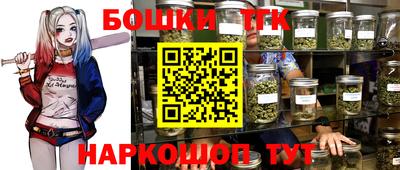 метадон Аргун