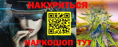 а пвп мука Апрелевка