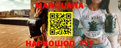 спиды Аргун